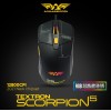 Armaggeddon Scorpion 5 Pro-Gaming Mouse with Free Mousepad Armaggeddon Scorpion 5 Pro-Gaming Mouse with Free Mousepad