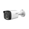 Dahua HDCVI 5.0MP Bullet 3.6mm Dual Illuminator HFW1509TLM-IL-A-0360B-S2 Dahua HDCVI 5.0MP Bullet 3.6mm Dual Illuminator HFW1509TLM-IL-A-0360B-S2