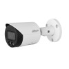 Dahua IP 2.0MP Bullet Full Color Wizsense 2.8mm True WDR IVS AI Features (SMD,Perimeter Protection, Smart Search) HFW2249S-S-IL-0280B Dahua IP 2.0MP Bullet Full Color Wizsense 2.8mm True WDR IVS AI Features (SMD,Perimeter Protection, Smart Search) HFW2249S-S-IL-0280B