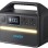 Anker SOLIX Powerhouse 535 Portable Power Station 512WH UK