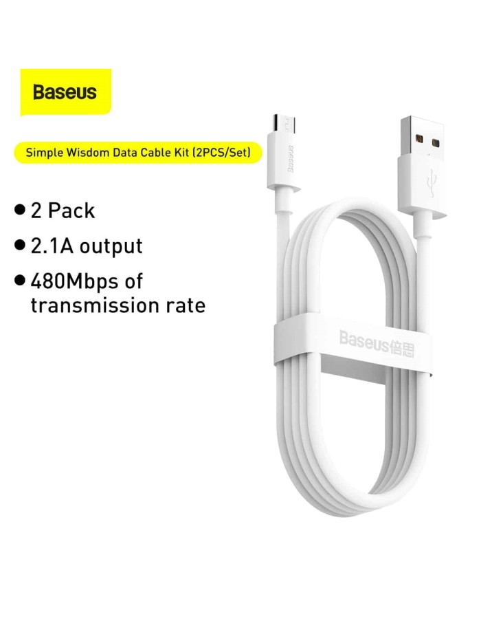 Baseus Cable MicroUSB to USB-A Simple Wisdom 1.5m White (2PC) Baseus Cable MicroUSB to USB-A Simple Wisdom 1.5m White (2PC)