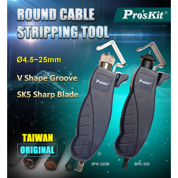 Proskit Wire Slitting and Ringing Tool 4.5-25mm 8PK-325B Proskit Wire Slitting and Ringing Tool 4.5-25mm 8PK-325B