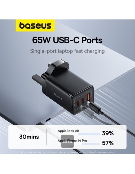 Baseus Charger Wall 65W USB-Cx2/USB-A UK+100W USB-C Cable Black Baseus Charger Wall 65W USB-Cx2/USB-A UK+100W USB-C Cable Black
