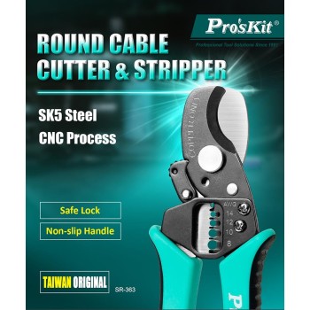 Proskit Cutter and Cable Stripper 168mm SR-363B Proskit Cutter and Cable Stripper 168mm SR-363B