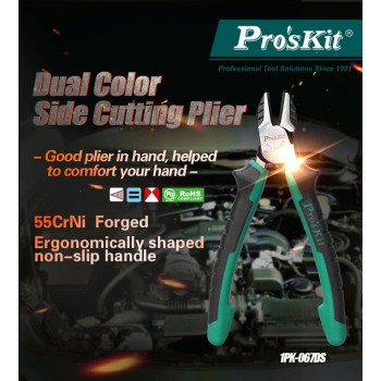 Proskit Robust Diagonal Cutter 1PK-067DS