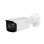 Dahua IP AI 5.0MP 2.8mm Bullet WizMind HFW5541T-ASE-0280B-S3