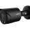 Dahua IP 5.0MP Bullet Smart Dual Light 2.8mm IPC-HFW2549S-S-IL-0280B-BLACK