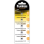 Uniross Alkaline-Coin LR626 AG4 LR66 Battery (10pack)
