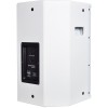 Citronic CUBA-10W White 10'' Full-Range MDF Passive Speaker 540W 178.741UK