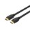 Unitek HDMI 2.0 Cable 5.0m CCS Economy C11079BK-5M