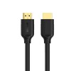 Unitek HDMI 2.0 Cable 5.0m CCS Economy C11079BK-5M
