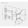 Brateck TV Mount 20x20 Turn 2-Arm LDA21-223 Brateck TV Mount 20x20 Turn 2-Arm LDA21-223