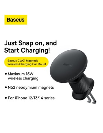 Baseus CW01 Wireless AirVent Magnetic Car Charger 15W Black Baseus CW01 Wireless AirVent Magnetic Car Charger 15W Black