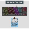 Armaggeddon MKA-2C Neo Black Mechanical Gaming Keyboard 87 Brown Keys Armaggeddon MKA-2C Neo Black Mechanical Gaming Keyboard 87 Brown Keys