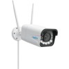 Reolink WIFI Outdoor Camera 8MP 5x Optical Zoom RLC-811WA