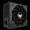 ASUS Gaming PSU 750W Gold Modular 80+ TUF GAMING 750G ASUS Gaming PSU 750W Gold Modular 80+ TUF GAMING 750G