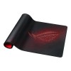 ASUS Gaming Mousepad XL NC01 ROG Sheath 440x900 ASUS Gaming Mousepad XL NC01 ROG Sheath 440x900