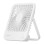 Jisulife Desktop Fan Powerbank Out FA26 White