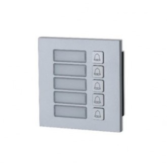 Dahua VD IP Doorphone 5 Buttons VTO4202F-MB5