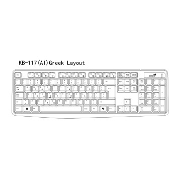 Genius KB-117 Wired Keyboard (Greek) Genius KB-117 Wired Keyboard (Greek)