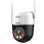 Dahua IP 5.0MP 4.0mm Wifi PT Dome Dual Illumination SD-P5AE-PV
