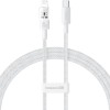 Baseus Cable Lightning to USB-C Gem Series 2.0m 20W White Baseus Cable Lightning to USB-C Gem Series 2.0m 20W White