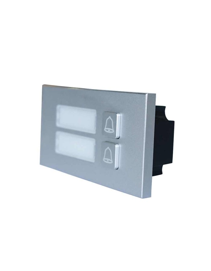 Dahua VD IP Modular Two Button VTO4202F-MB2 Dahua VD IP Modular Two Button VTO4202F-MB2