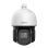 Dahua IP 2.0MP Wizsense PTZ 16x Optical Zoom 80m IR True WDR IVS AI Features (SMD,Perimeter Protection, Smart Search) SD3D216NB-GNY
