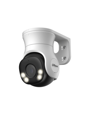 Dahua HDCVI 2.0MP PT Dual Illumination 2.8mm PT1200A-IL-A