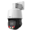 Dahua IP 4.0MP PTZ 5x Optical Zoom Wizsense Auto Tracking 50m IR True WDR IVS AI Features (SMD3.0,Perimeter Protection, Smart Search)SD3E405DB-GNY-A-PV1