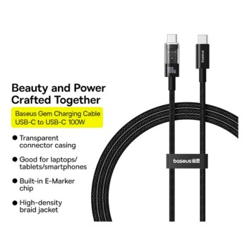 Baseus Cable USB-C to USB-C Gem Series 100W 2.0m Black