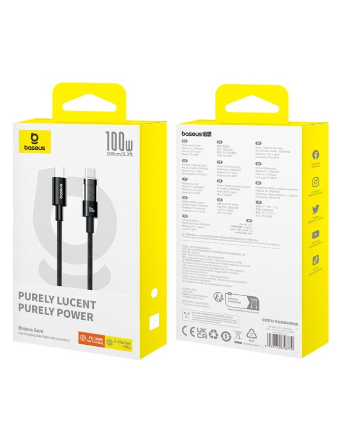 Baseus Cable USB-C to USB-C Gem Series 100W 1.0m Black