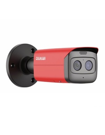Dahua IP 4.0MP Bullet Thermal (flame Detection) 4.0mm HY-FT431LFP-TD1F4