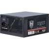 InterTech HiPower SP-750 750W Power Supply