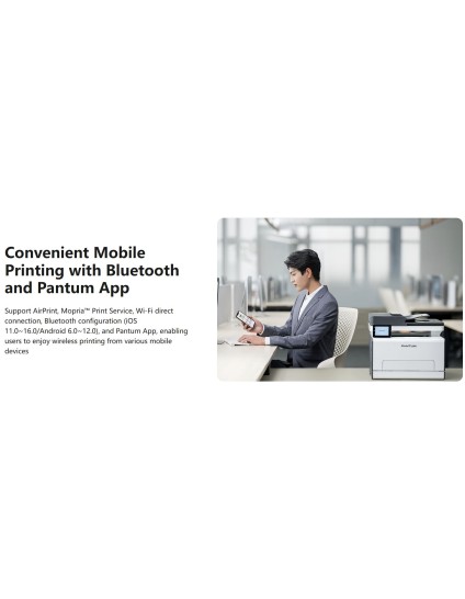 Pantum CM2100ADW Laser MF Color Printer Duplex/Lan/WiFi 20 ppm