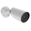 AJAX SURVEILLANCE IP 5MP 2.8mm BulletCam
