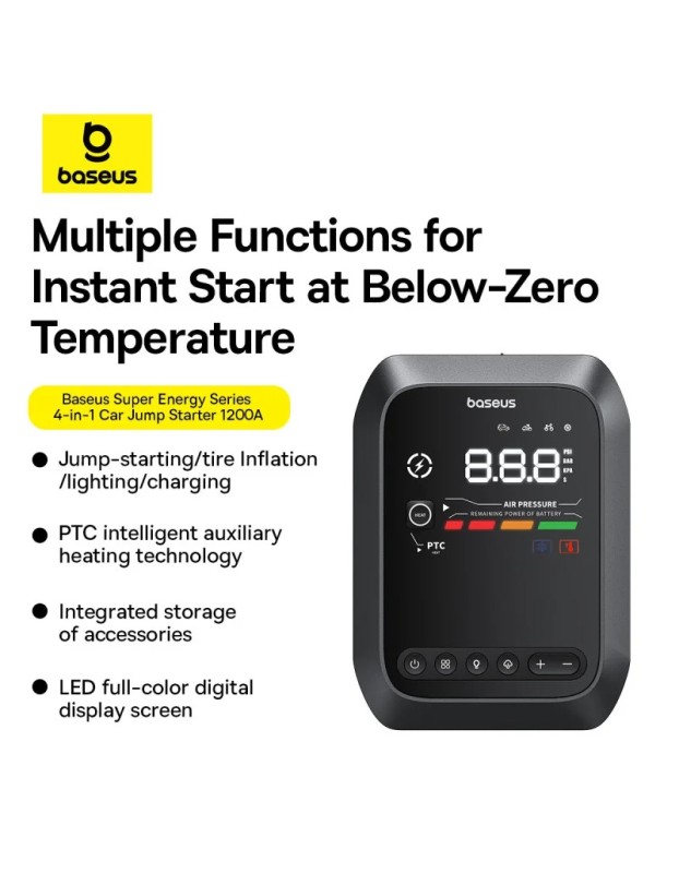 Baseus Car Jump Start Booster & Powerbank + Inflator 12650mAh 1200A SUPER ENERGY Baseus Car Jump Start Booster & Powerbank + Inflator 12650mAh 1200A SUPER ENERGY