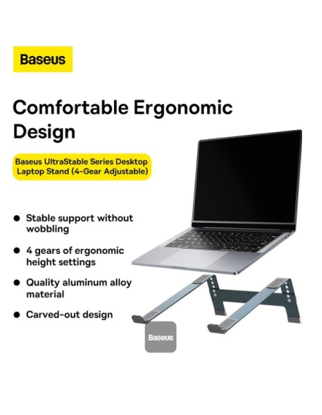 Baseus Laptop Stand UltraStable Series Baseus Laptop Stand UltraStable Series
