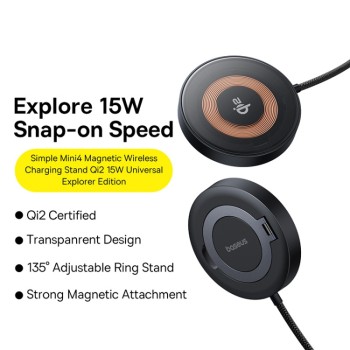 Baseus Charger Desktop Wireless 15W Qi2 SIMPLE MINI 4 Baseus Charger Desktop Wireless 15W Qi2 SIMPLE MINI 4