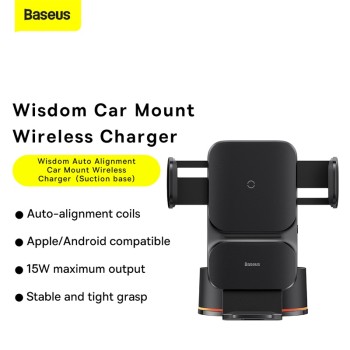 Baseus WISDOM Auto Alignment 15W Wireless Car Charger & Dashmount Baseus WISDOM Auto Alignment 15W Wireless Car Charger & Dashmount