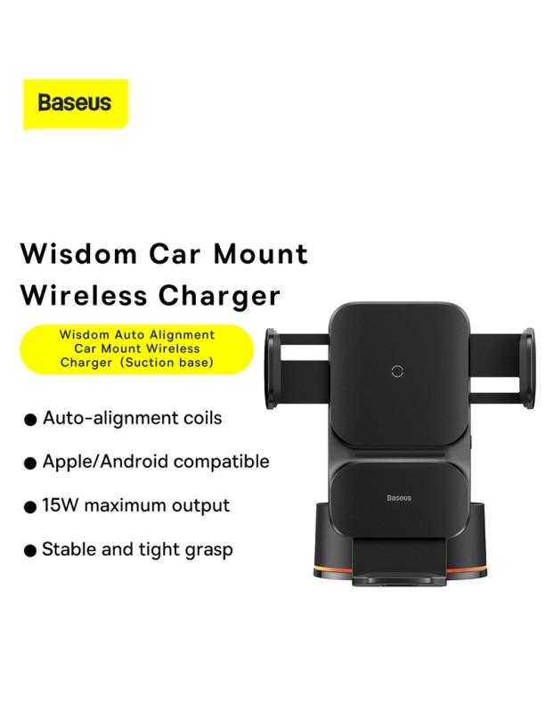Baseus WISDOM Auto Alignment 15W Wireless Car Charger & Dashmount