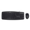 Genius Keyboard-Mouse Set Wired KM-200 Russian