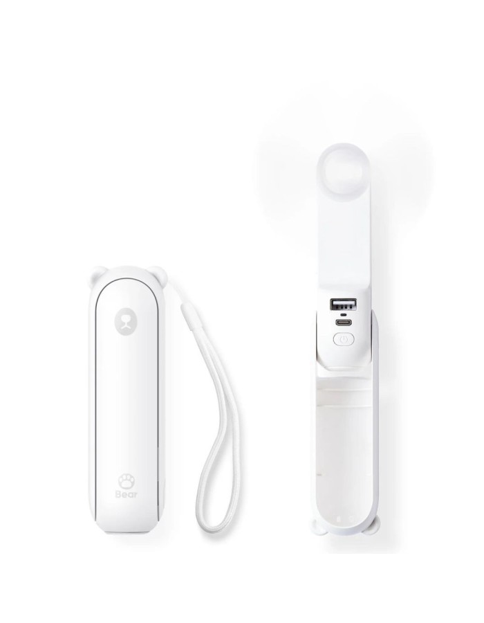 Jisulife F8X Plus White Portable Personal Fan with Lanyard & Powerbank function to Charge you Phone Jisulife F8X Plus White Portable Personal Fan with Lanyard & Powerbank function to Charge you Phone