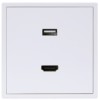 HDL Panel TILE SERIES Ivory White 1xUSB-A 1xHDMI HDL Panel TILE SERIES Ivory White 1xUSB-A 1xHDMI