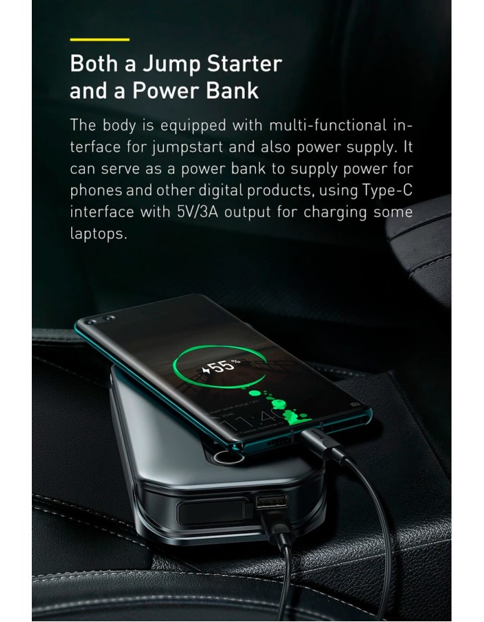 Baseus Car Jump Start Booster & Powerbank 12000mAh 1000A V.2 Baseus Car Jump Start Booster & Powerbank 12000mAh 1000A V.2