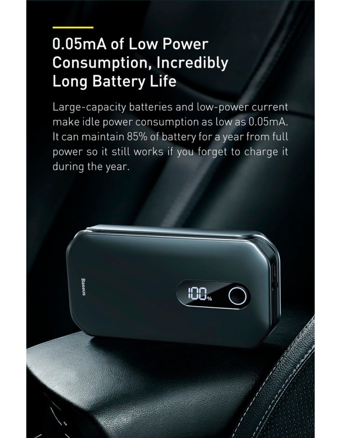 Baseus Car Jump Start Booster & Powerbank 12000mAh 1000A V.2 Baseus Car Jump Start Booster & Powerbank 12000mAh 1000A V.2