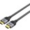 Unitek HDMI 2.1 Cable 8K60Hz Braided 1.5m C11093RGY-1.5M
