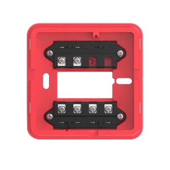 Dahua Addressable Fire Alarm Manual Call Point Base HY-ANDZ