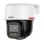Dahua IP 4.0MP Dome PT Entry Level 3.6mm Dual Illumination True WDR Auto Tracking True WDR IVS AI Features (SMD 3.0,Perimeter Protection, Smart Search) PT2449C1-S-PV-PRO
