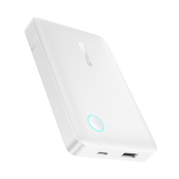 Baseus Powerbank 15W 10000mAh EnerFill FP11  White